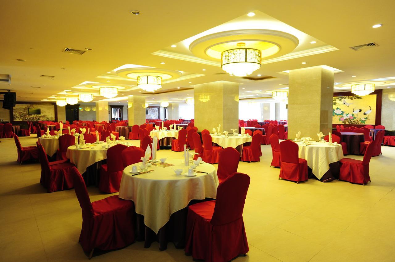 Yinruilin International Hotel Kunming Exteriör bild