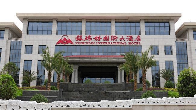 Yinruilin International Hotel Kunming Exteriör bild